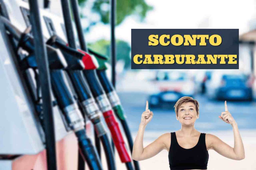 sconto carburante