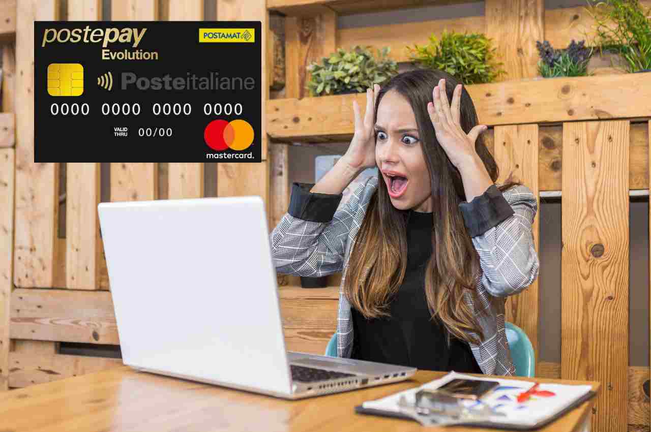 postepay occhio acquisti online